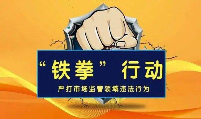 人保伴您前行,人保护你周全_广东省物联网行业前景预测与深度调查研究