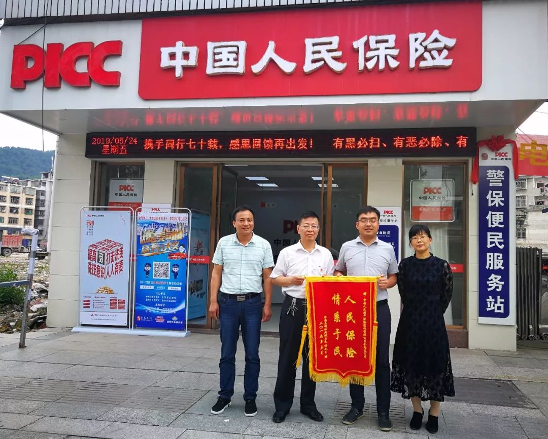人保服务 ,人保有温度_民办高校行业规模、市场现状及面临的挑战分析