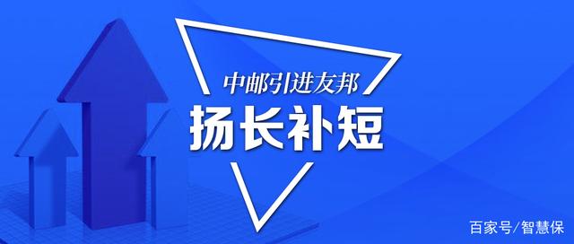 融资“补血” 险企增资发债两手抓