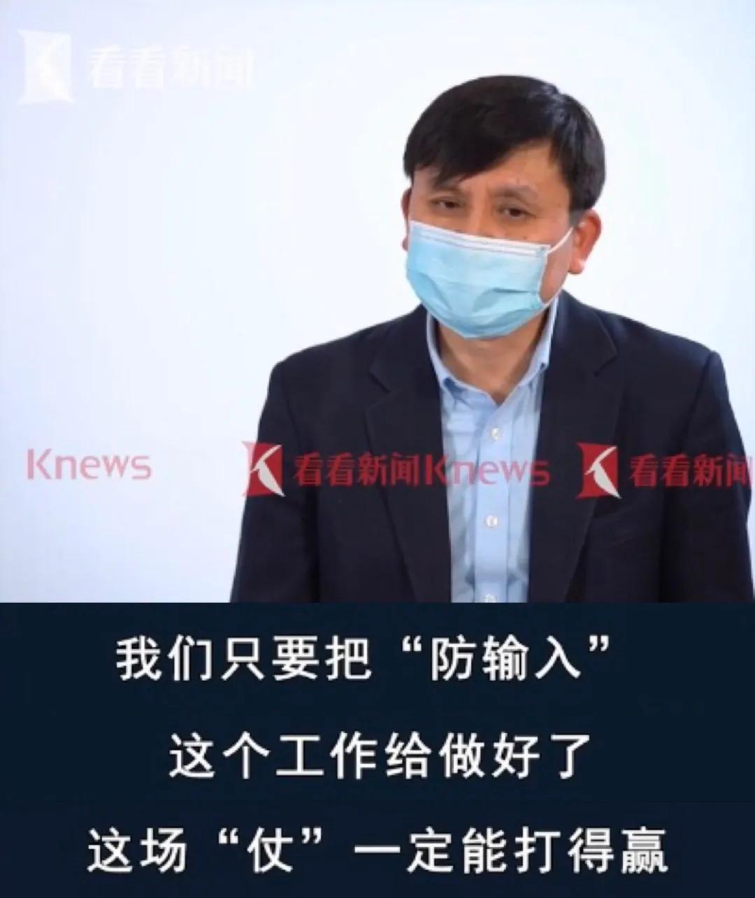 “阳了”的人又多了？张文宏发声！