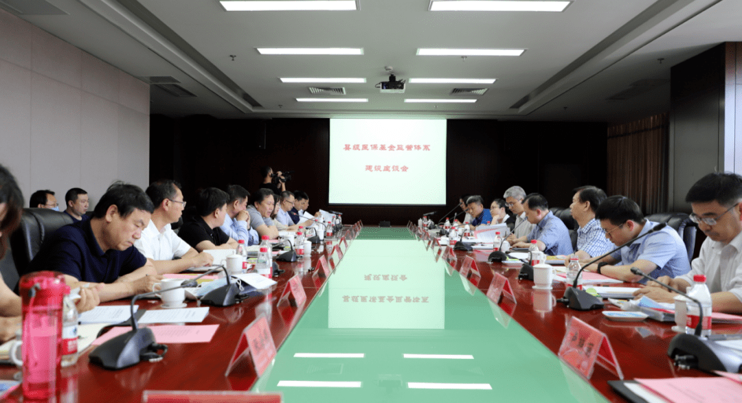 百亚股份：接受平安基金等机构调研