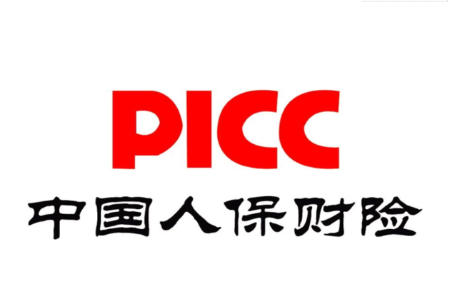 人保车险,人保服务_2024年售电公司行业发展现状、竞争格局及未来发展趋势与前景分析