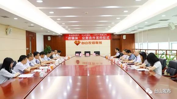 2024年中国降压药行业市场竞争状况及未来前景趋势分析_人保财险政银保 ,人保伴您前行