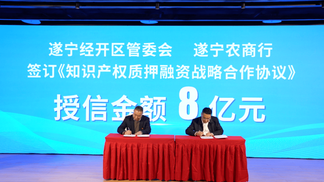 2024年中国降压药行业市场竞争状况及未来前景趋势分析_人保财险政银保 ,人保伴您前行