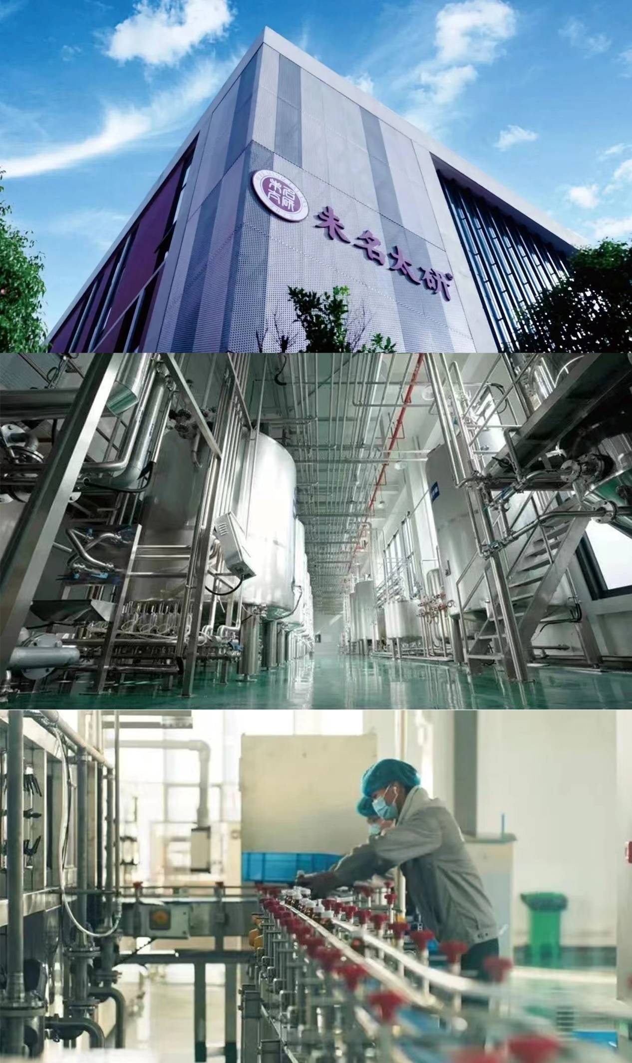 拥有“如意行”驾乘险，出行更顺畅！,人保有温度_共享住宿行业发展现状、前景趋势研究分析