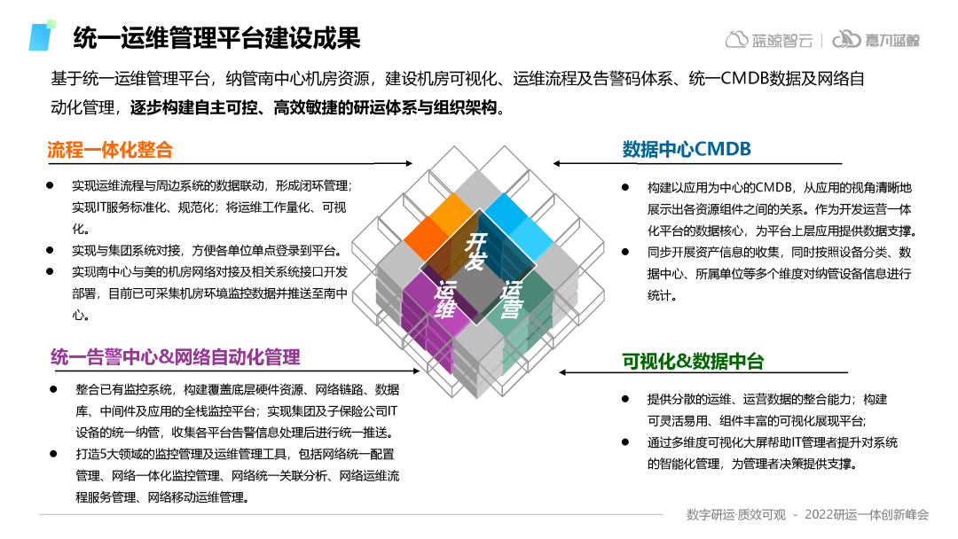 少儿类图书行业发展现状、面临的挑战及市场策略分析_人保服务,拥有“如意行”驾乘险，出行更顺畅！