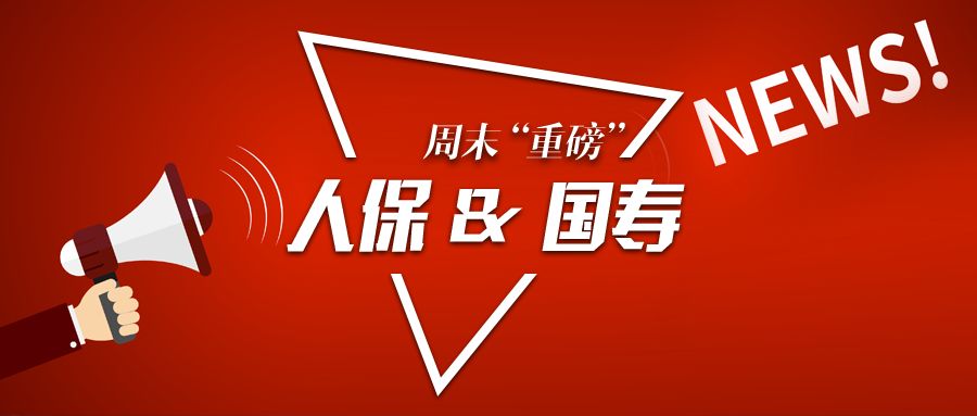 人保服务 ,人保伴您前行_电力滤波器行业主要驱动因素、发展格局及未来趋势展望