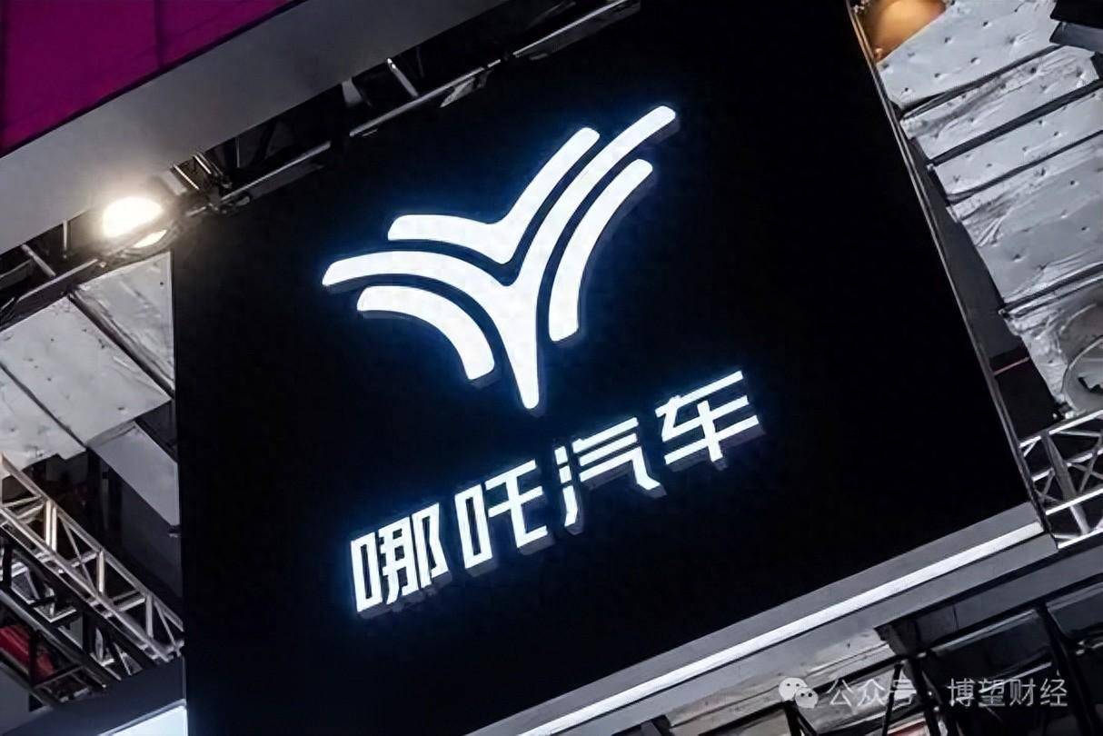 销量掉队、持续亏损阴霾难消，小鹏汽车押注MONA M03能破局？