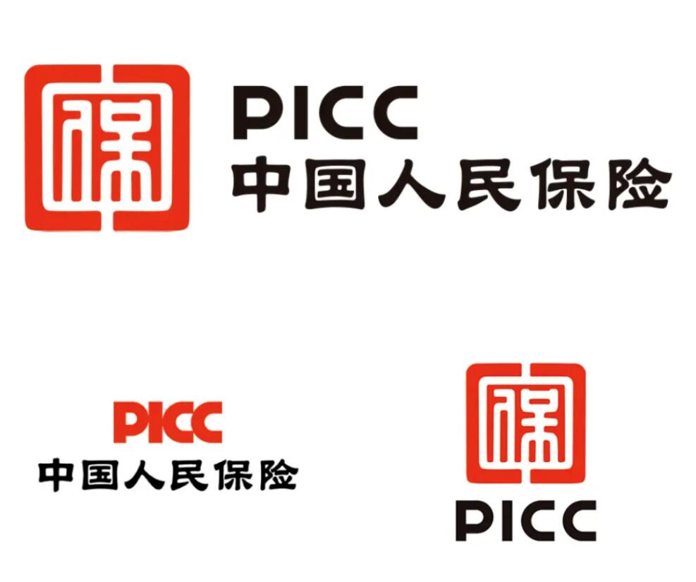 2024年输电设备行业市场需求及未来发展前景分析_人保车险   品牌优势——快速了解燃油汽车车险,人保财险政银保 