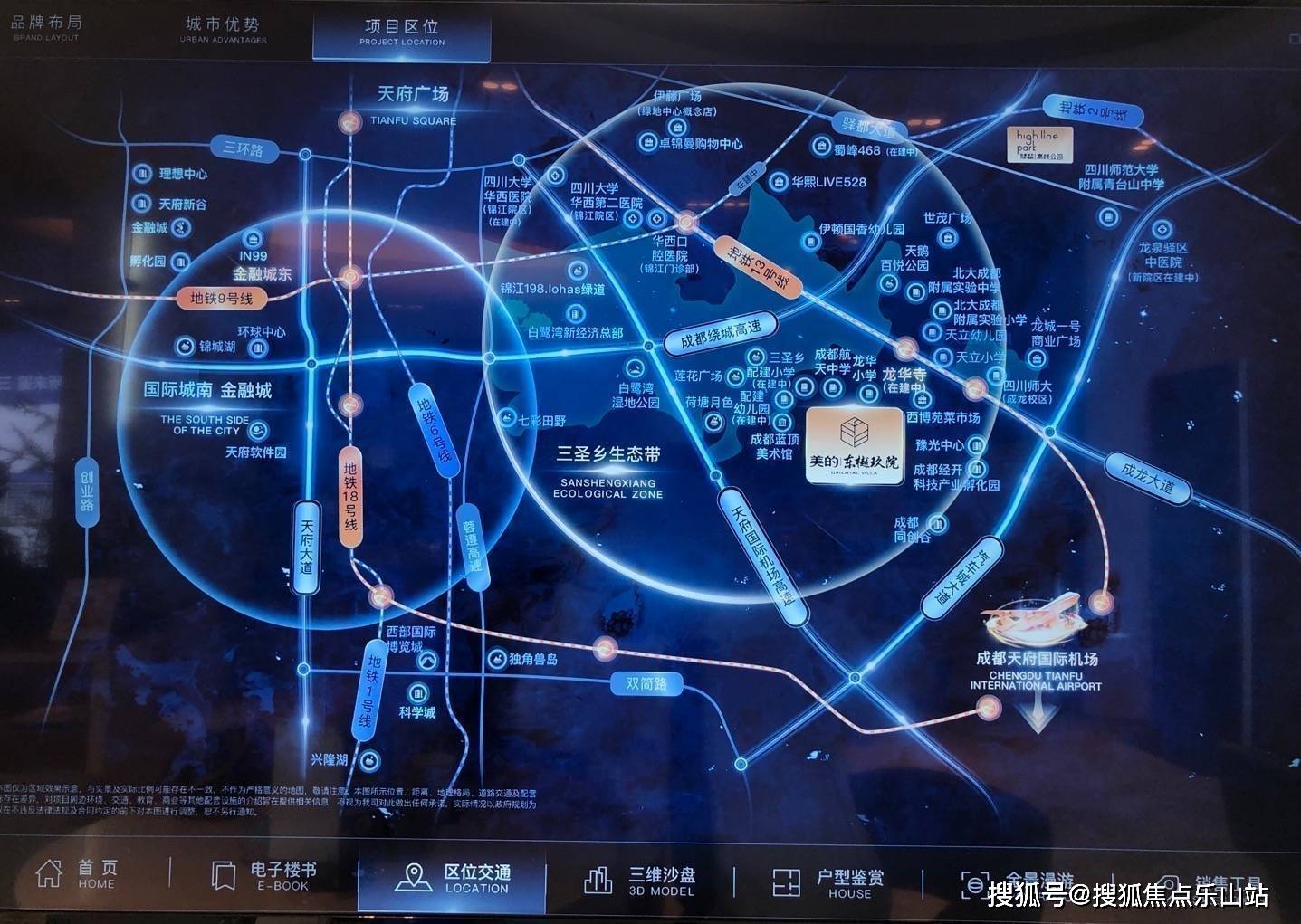 动漫周边行业产销需求与投资风险分析_人保车险   品牌优势——快速了解燃油汽车车险,人保财险 