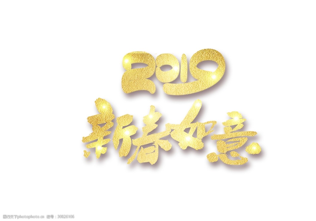 拥有“如意行”驾乘险，出行更顺畅！,人保护你周全_光学相机行业市场进入壁垒及未来发展趋势分析