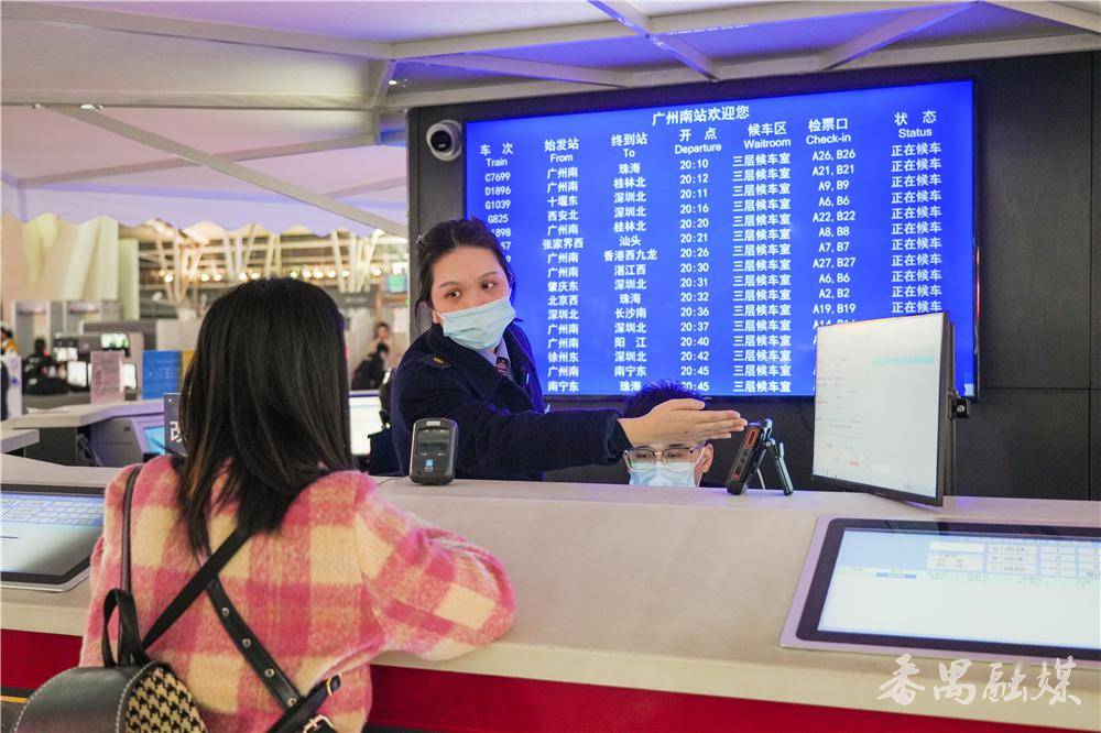 人保服务 ,拥有“如意行”驾乘险，出行更顺畅！_2024年中国短剧市场细分领域现状深度剖析与未来发展趋势预测报告