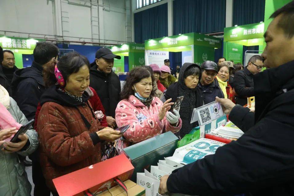 2024年地面装饰材料行业市场分析及未来趋势预测_人保车险   品牌优势——快速了解燃油汽车车险,人保护你周全
