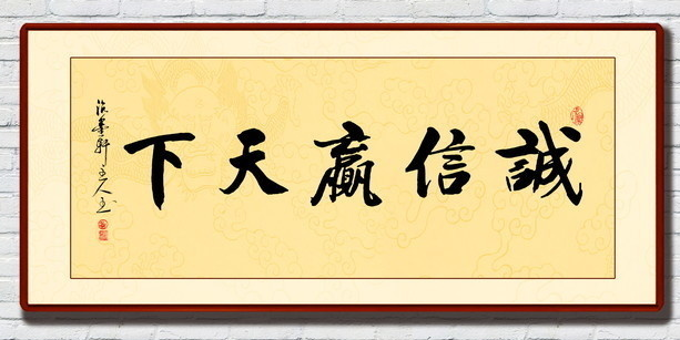 2024年中国循环经济产业发展现状、竞争格局及未来发展趋势与前景分析_人保车险,拥有“如意行”驾乘险，出行更顺畅！