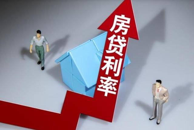 徽商银行：正积极制定批量调整存量房贷利率实施方案，拟于10月15日发布具体实施细则