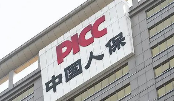 人保车险   品牌优势——快速了解燃油汽车车险,人保有温度_中国食品安全行业发展前景及投资风险预测分析 中国食品安全辟谣榜