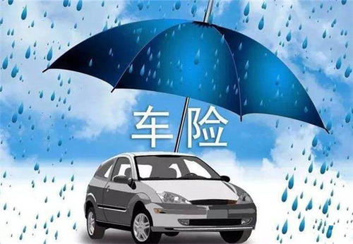 人保车险   品牌优势——快速了解燃油汽车车险,人保有温度_中国食品安全行业发展前景及投资风险预测分析 中国食品安全辟谣榜