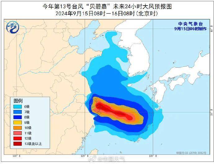 大风致浙江110条客运航线停航 水上出行人数下降明显