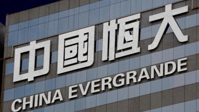 因27.56万港元逾期未付，领地控股被提出清盘呈请