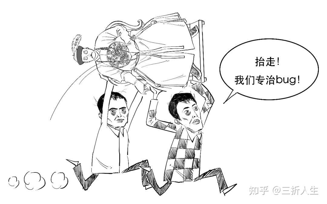 通达电气监事傅华波减持1.3万股，减持金额12.25万元