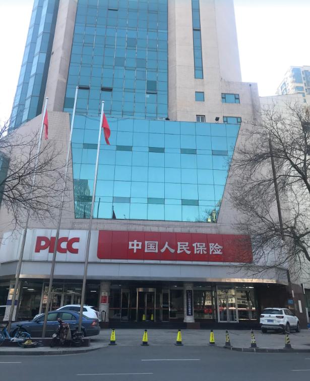 一次性医疗器械行业概况、市场壁垒及未来发展前景_人保伴您前行,人保有温度