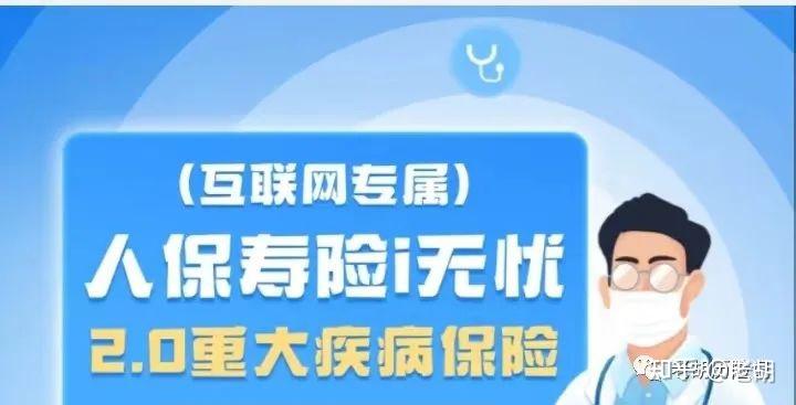 广告器材行业发展历程、市场需求及未来趋势分析_人保车险   品牌优势——快速了解燃油汽车车险,人保财险政银保 