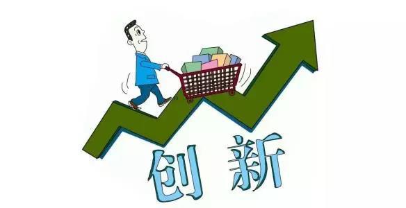 新三板创新层公司诺君安新增软件著作权信息：“因公港澳通行证管理服务系统”