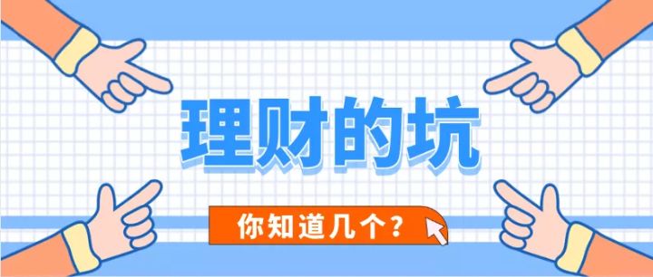 “职称代评”“花钱保过”坑骗了多少人？