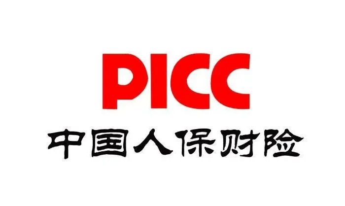 人保车险   品牌优势——快速了解燃油汽车车险,人保伴您前行_海鲜行业发展趋势及产业链结构