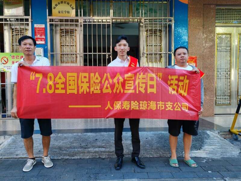 人保服务,人保有温度_2022年市场规模达到50138亿美元 第三方物流行业发展趋势及投资分析