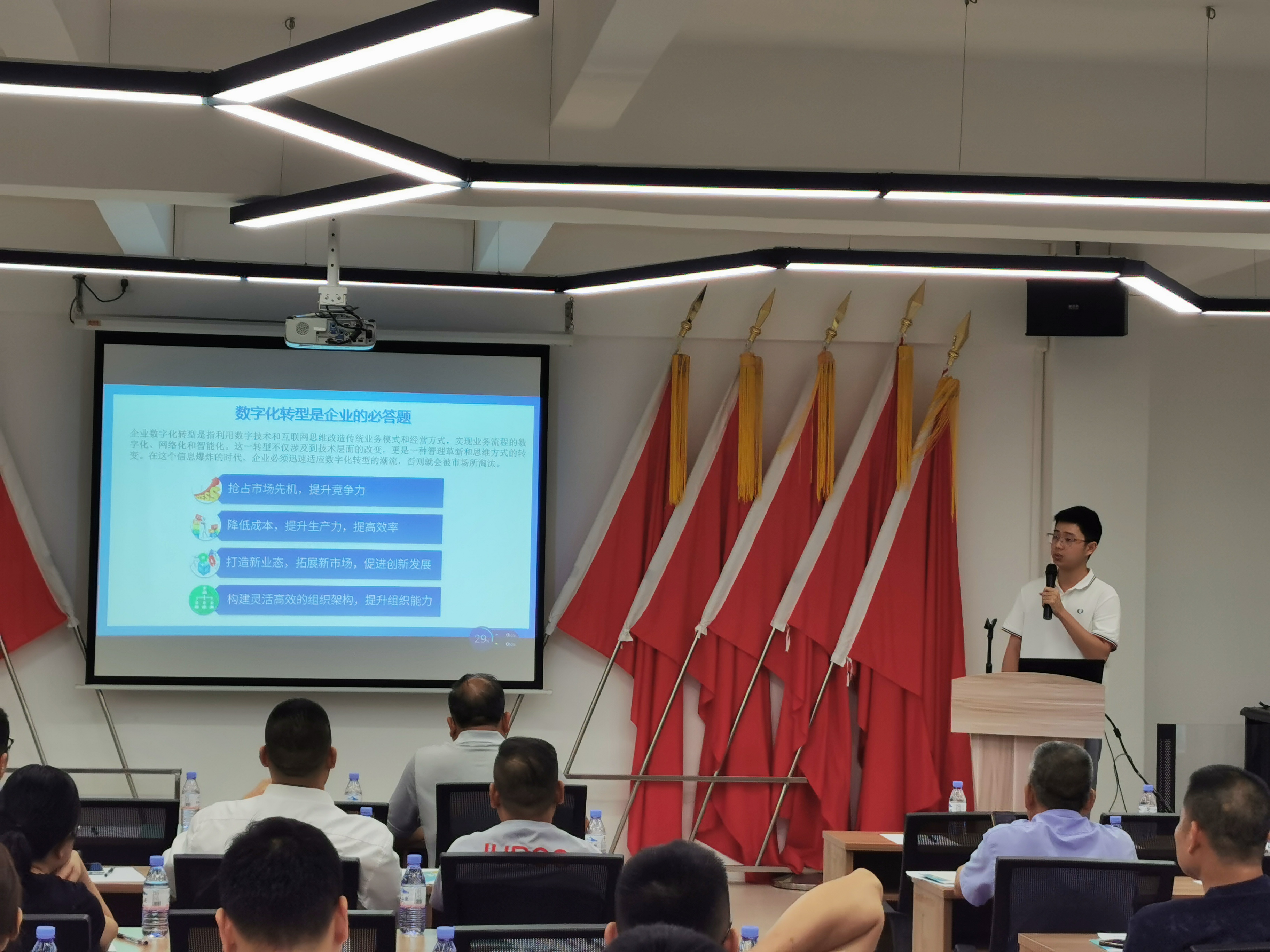 2024数字政府建设行业市场规模及发展现状分析_人保服务 ,人保财险政银保