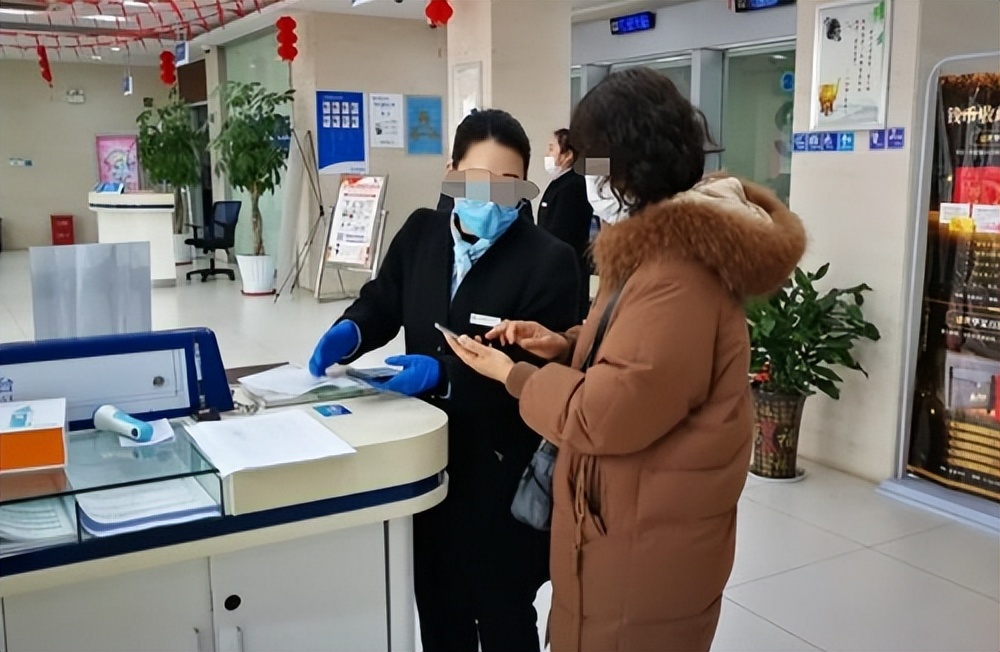 大消息！个人征信机构，时隔近四年迎新