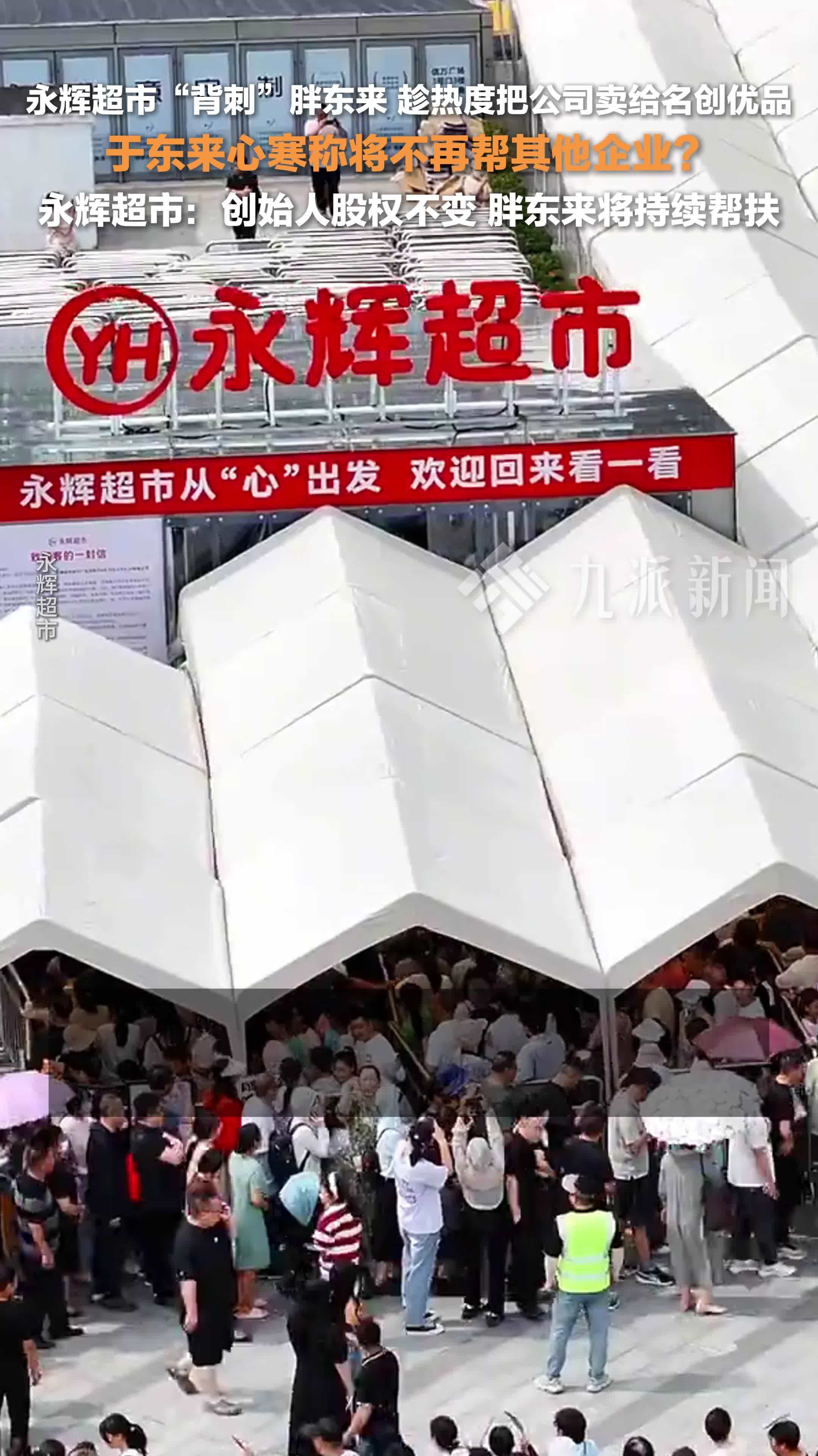 突发！月之暗面创始人被起诉，最新回应