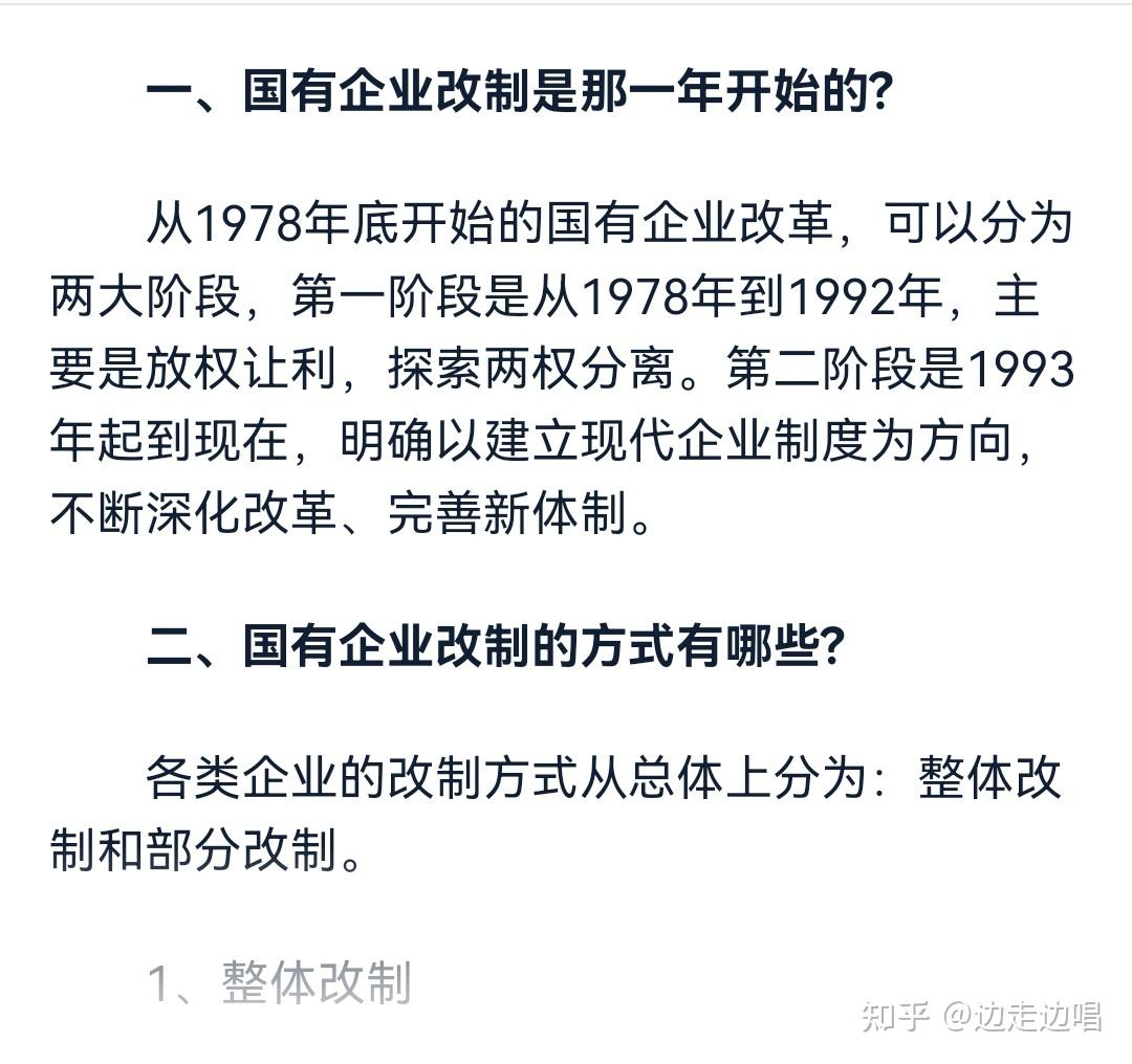 对比网络自制剧与传统电视剧,深度分析网络自制剧产业的发展优势和投资前景_拥有“如意行”驾乘险,出行更顺畅!,人保财险