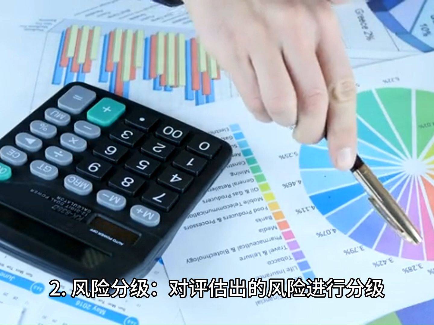 兆易创新GD25/55全系列车规级SPI NOR Flash获ISO 26262 ASIL D功能安全认证证书