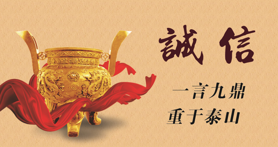 中国电力交易行业发展趋势及政策分析_人保服务 ,人保财险政银保 