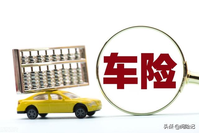 人保车险   品牌优势——快速了解燃油汽车车险,拥有“如意行”驾乘险，出行更顺畅！_2024年废钢产业发展现状、竞争格局及未来发展趋势与前景分析