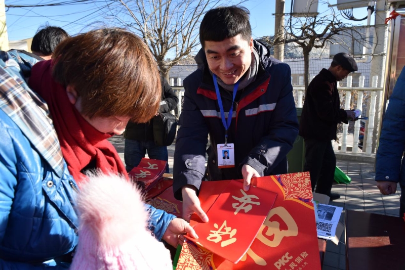 人保财险政银保 ,人保有温度_2024年瓷砖产业发展现状、竞争格局及未来发展趋势与前景分析