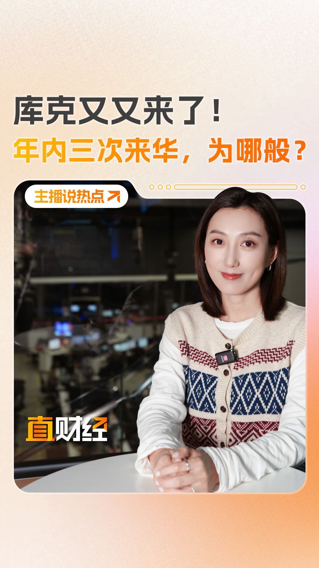 电动自行车行业深度分析与投资前景预测 深圳电动自行车以旧换新补贴条件大幅放宽_人保服务 ,人保有温度