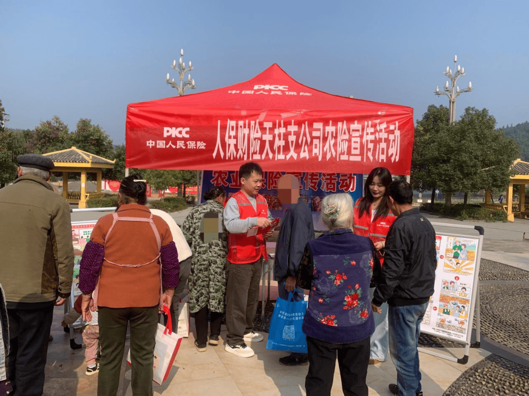 保险有温度,人保财险 _油田化学品行业市场行情监测及发展趋势预测研究 市场需求持续增长