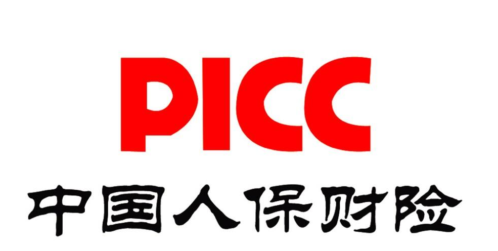 包装材料行业产业链结构及发展趋势_人保车险,拥有“如意行”驾乘险,出行更顺畅!