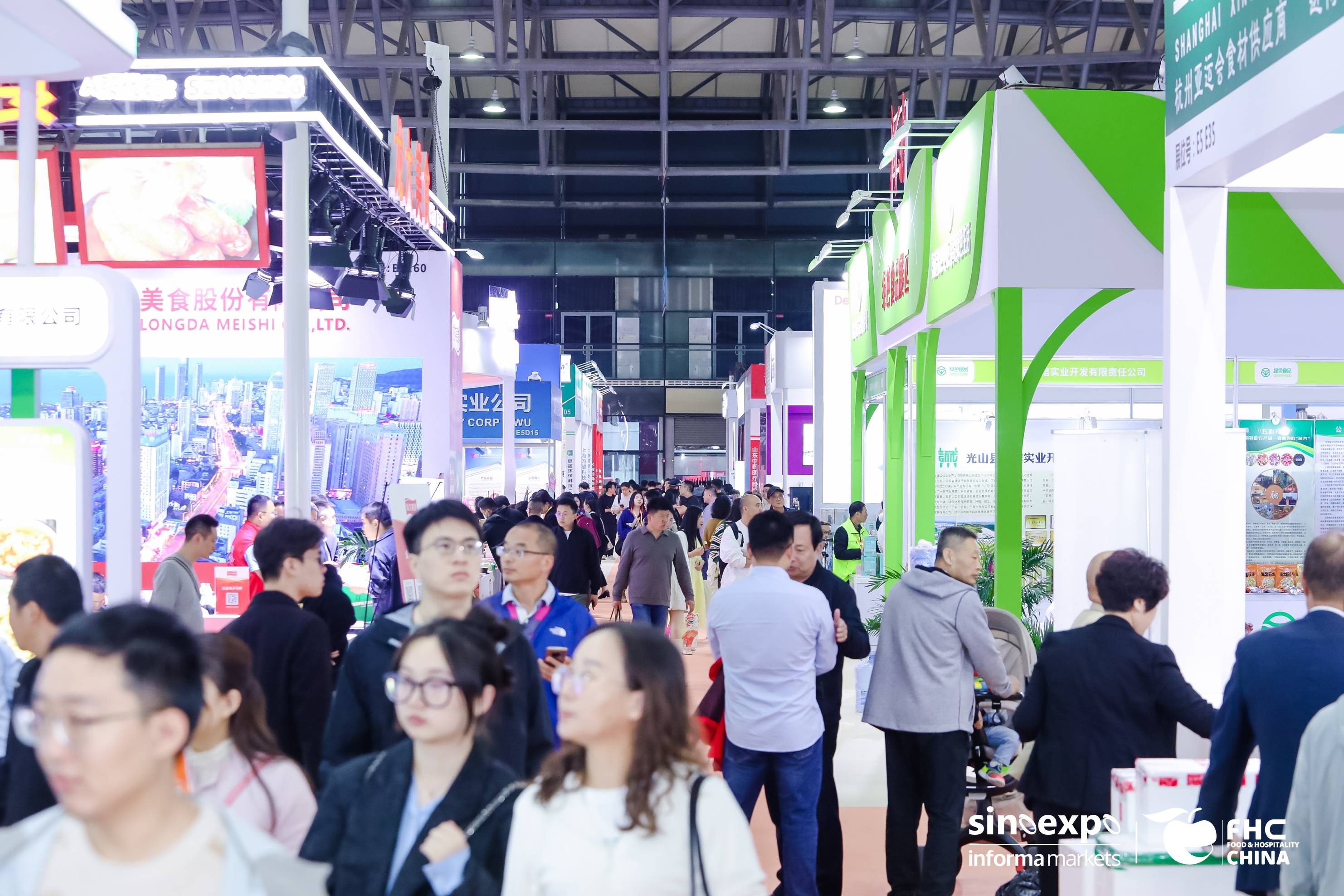 2024年中国特色农产品行业发展现状与未来展望：中国特色农产品行业市场趋势与投资机会及技术创新、政策支持与产业集聚_人保伴您前行,人保车险