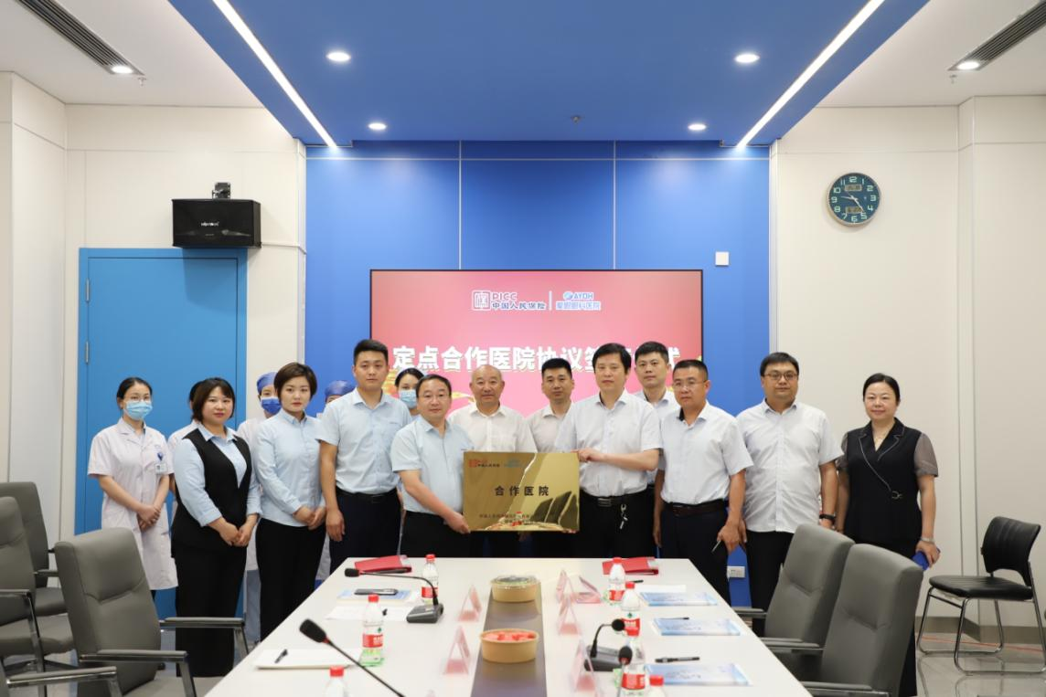 文娱发展蒸蒸日上、文化娱乐市场现状及投资战略_人保服务,人保财险政银保