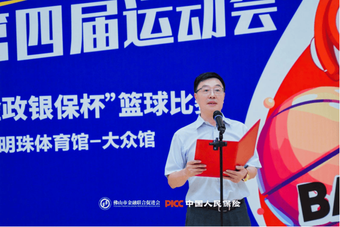 2024戏曲音乐文化行业市场现状及消费趋势分析_人保财险政银保 ,拥有“如意行”驾乘险，出行更顺畅！