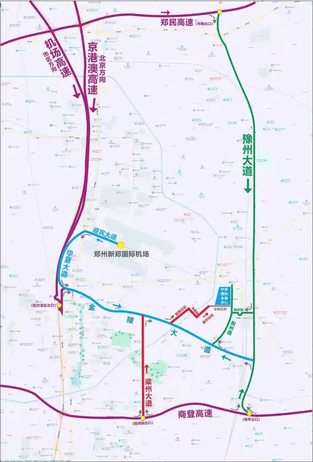 中欧班列（郑州）单月开行544列，单月开行量创历史新高