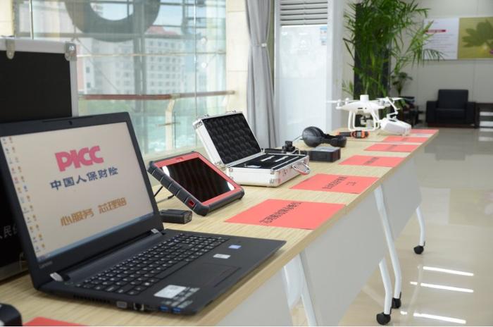 人保财险 ,人保有温度_2024AI代写行业市场深度分析及发展现状、竞争格局分析