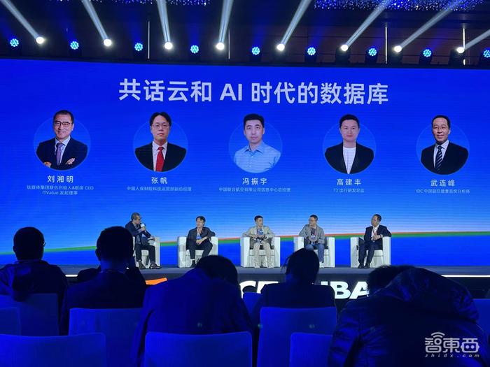 人保财险 ,人保有温度_2024AI代写行业市场深度分析及发展现状、竞争格局分析