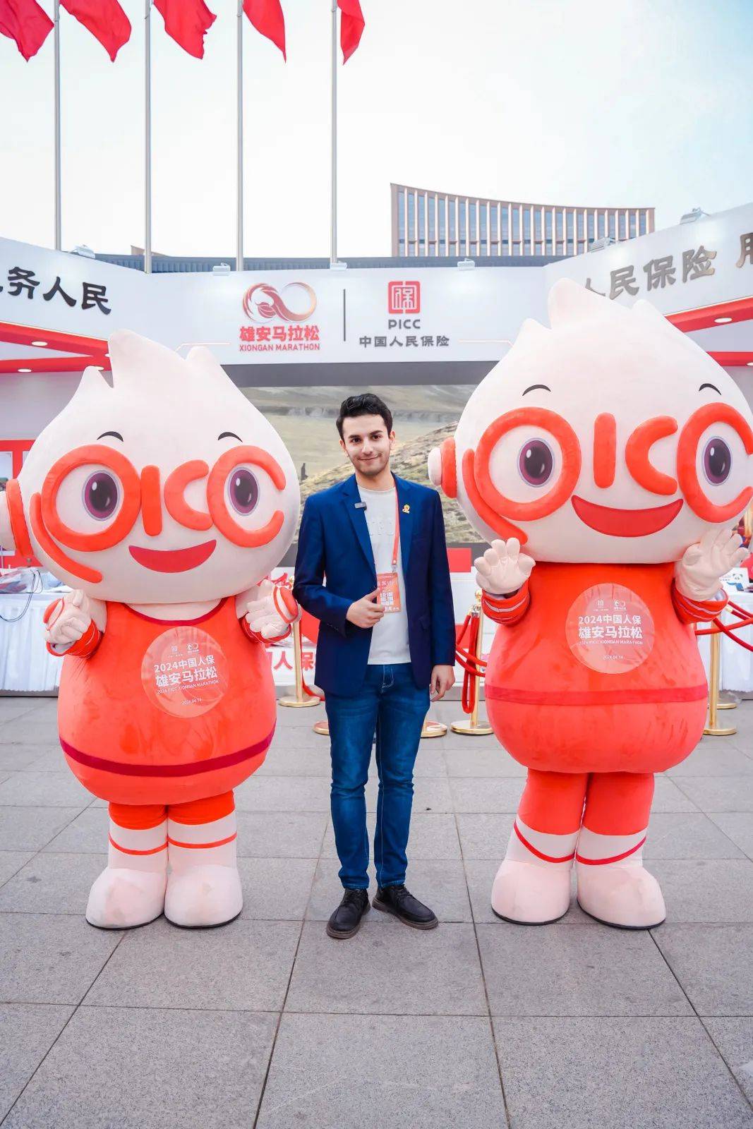 人保伴您前行,人保有温度_2024年中国出境旅游市场深度调研