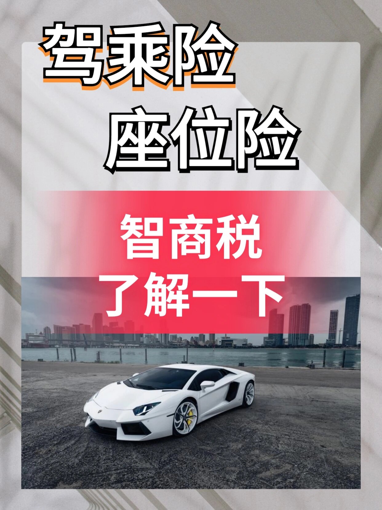 2025年商业印刷行业发展趋势及政策分析_人保服务 ,拥有“如意行”驾乘险，出行更顺畅！