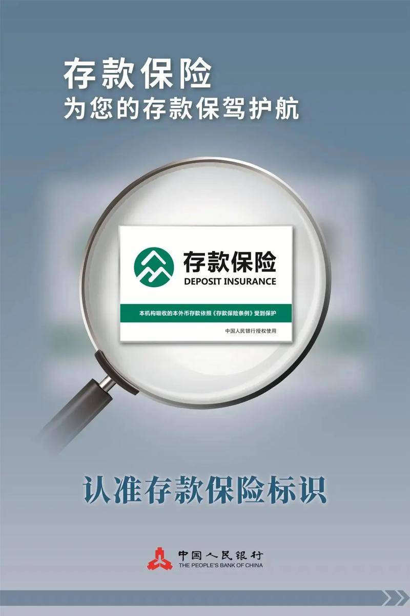 中国保险行业协会发布抽水蓄能和电化学储能电站保险风险评估工作指引